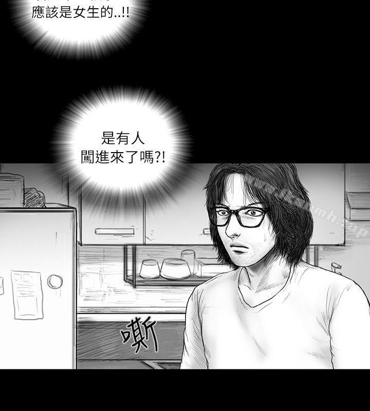 《SEEDTheBeginning》漫画 The111Beginning111第22話