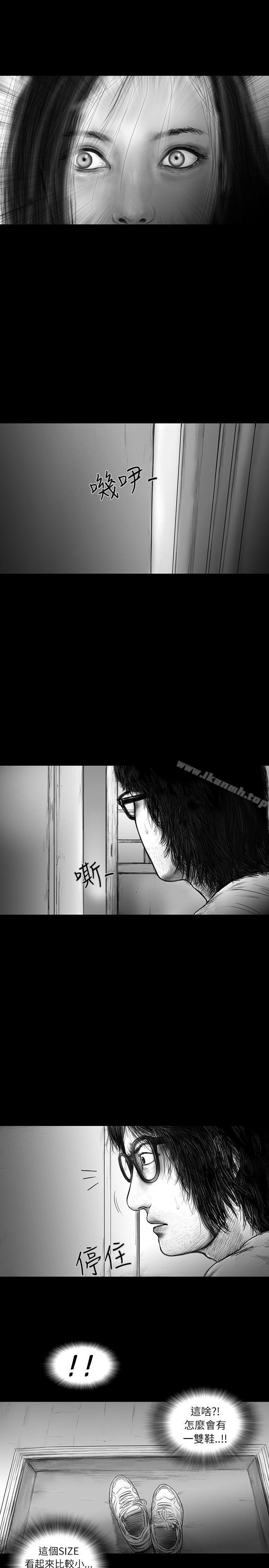 《SEEDTheBeginning》漫画 The111Beginning111第22話