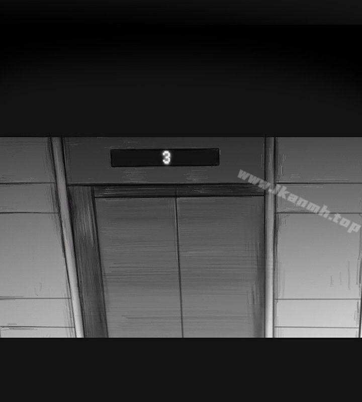 《SEEDTheBeginning》漫画 The111Beginning111第22話