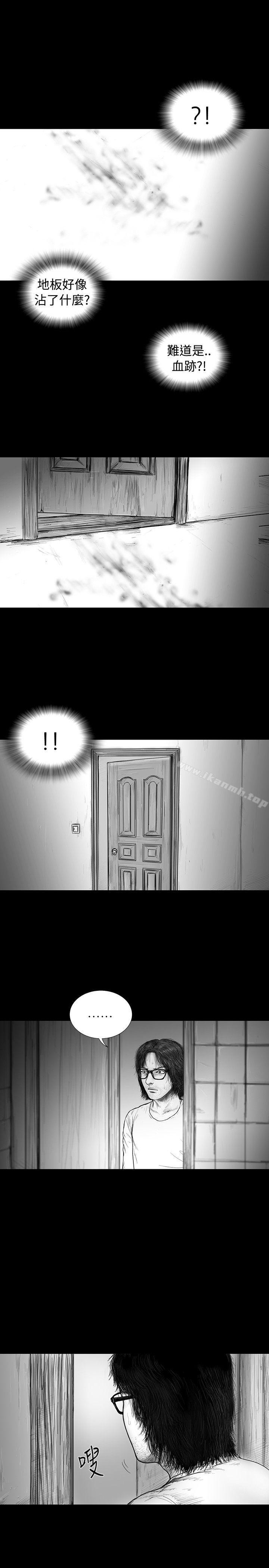 《SEEDTheBeginning》漫画 The111Beginning111第23話