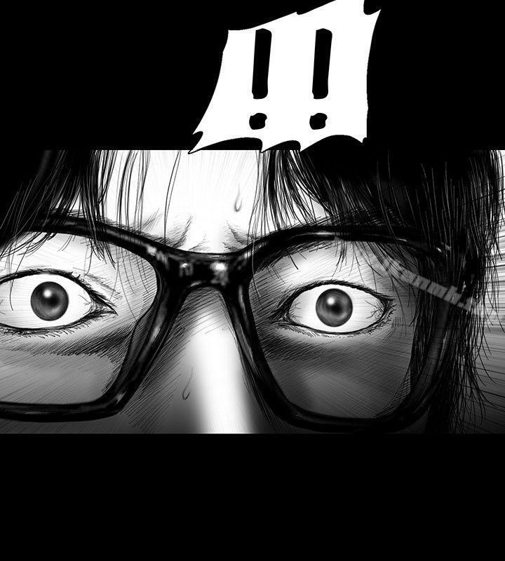 《SEEDTheBeginning》漫画 The111Beginning111第23話