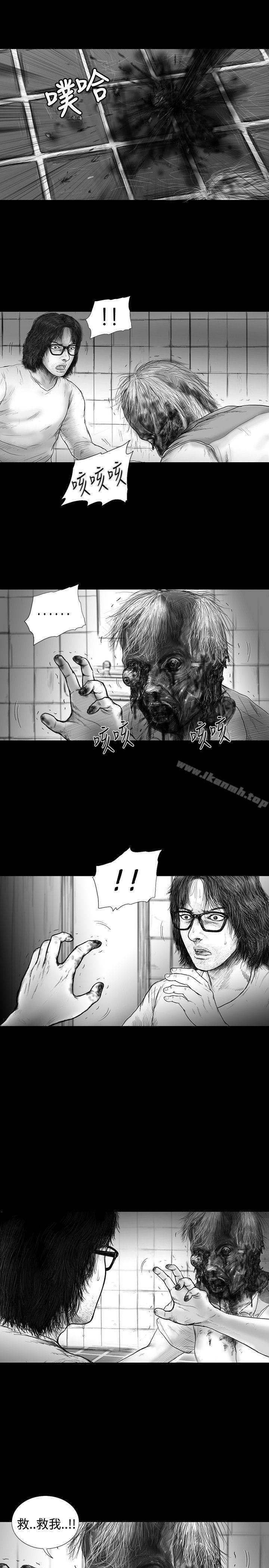 《SEEDTheBeginning》漫画 The111Beginning111第23話