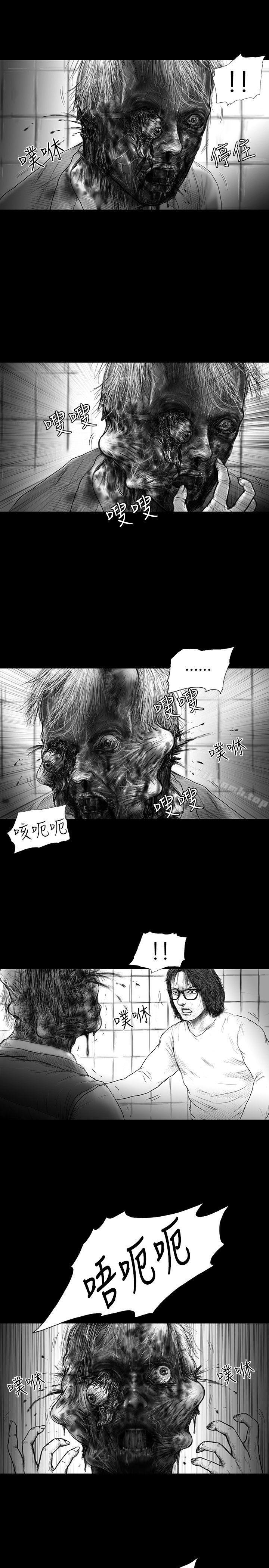 《SEEDTheBeginning》漫画 The111Beginning111第23話