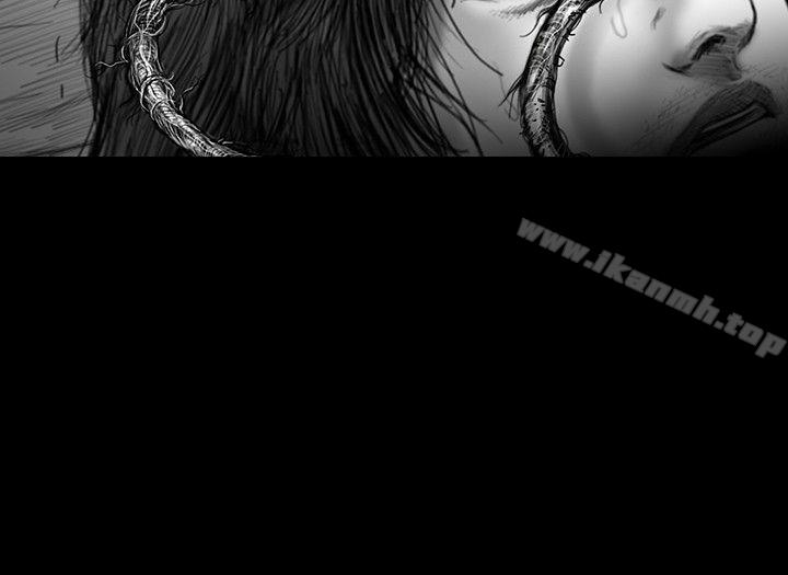 《SEEDTheBeginning》漫画 The111Beginning111第24話