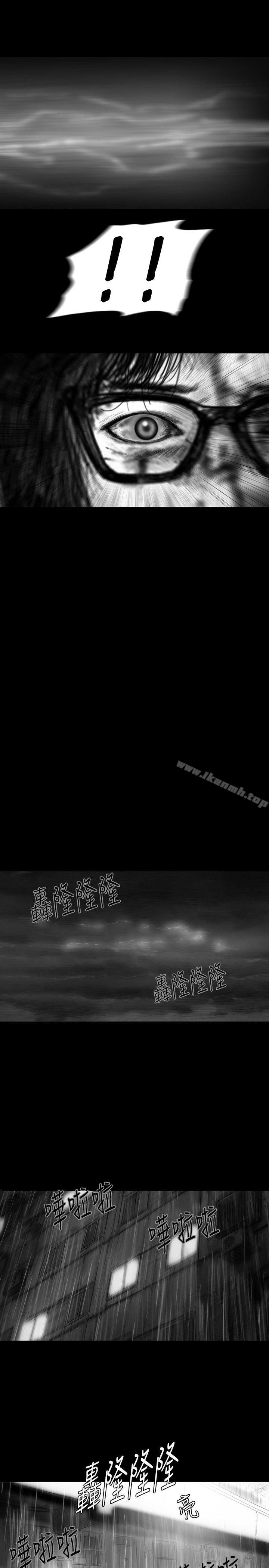 《SEEDTheBeginning》漫画 The111Beginning111第24話