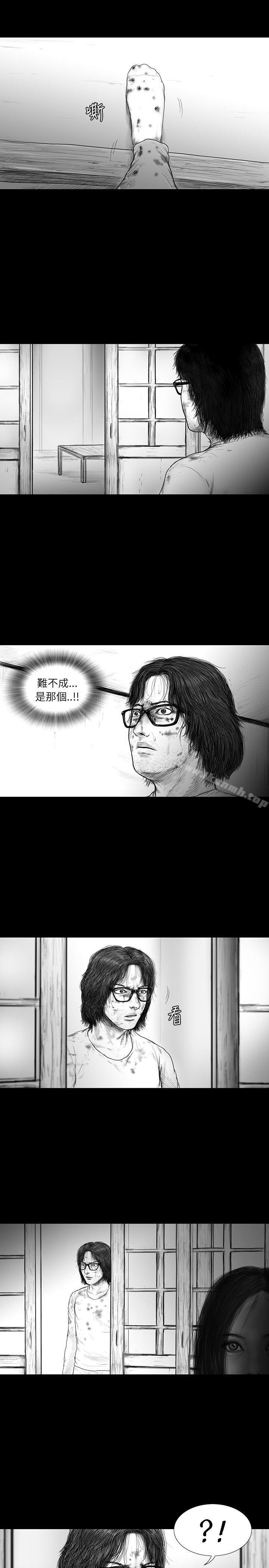 《SEEDTheBeginning》漫画 The111Beginning111第24話