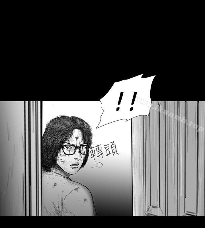 《SEEDTheBeginning》漫画 The111Beginning111第24話