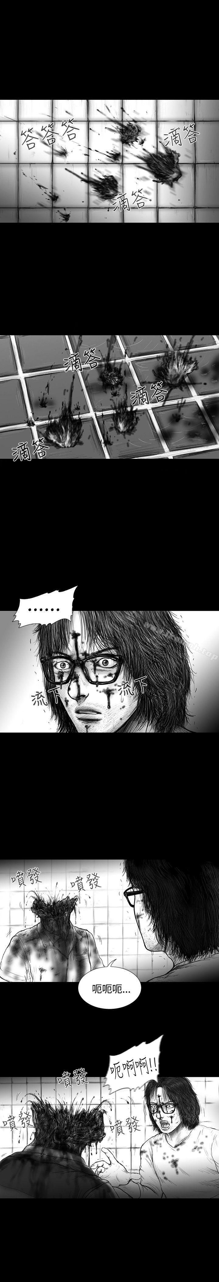《SEEDTheBeginning》漫画 The111Beginning111第24話
