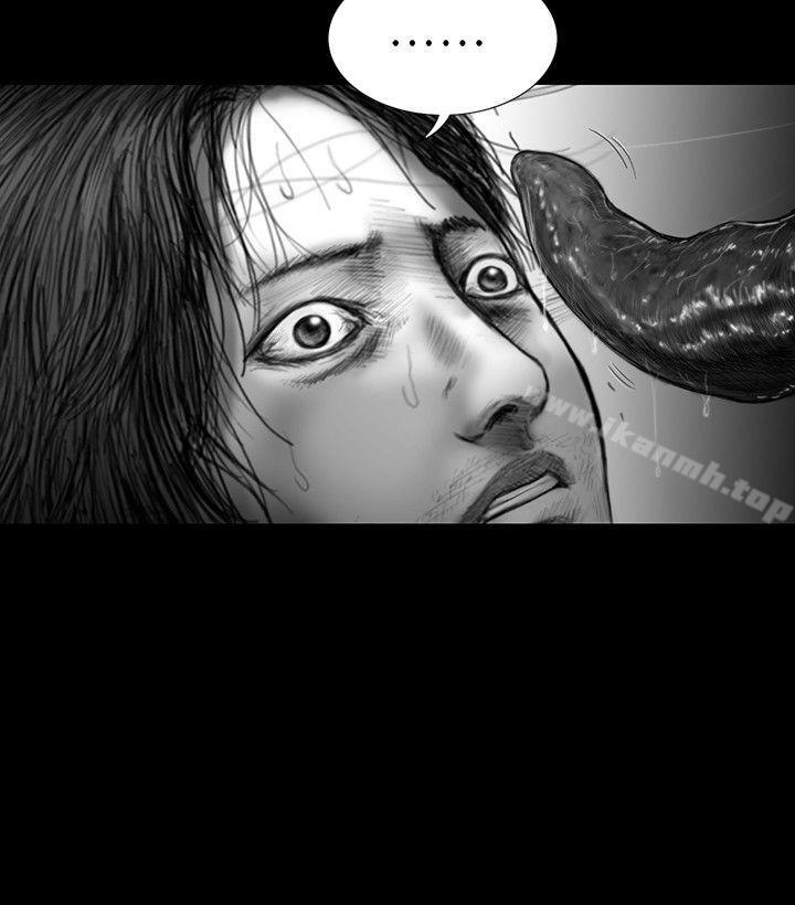 《SEEDTheBeginning》漫画 The111Beginning111第24話