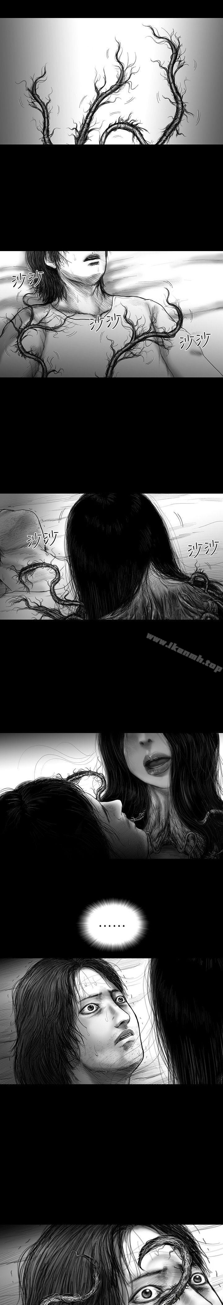 《SEEDTheBeginning》漫画 The111Beginning111第24話
