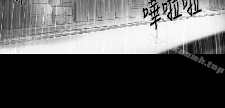 《SEEDTheBeginning》漫画 The111Beginning111第24話