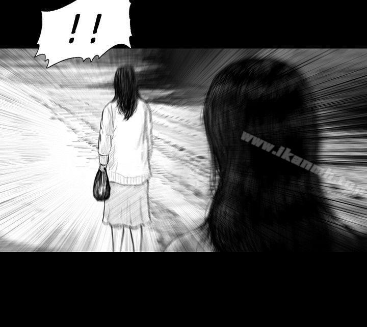 《SEEDTheBeginning》漫画 The111Beginning111第25話