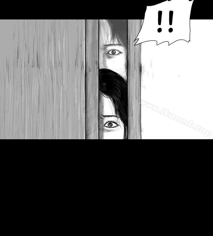 《SEEDTheBeginning》漫画 The111Beginning111第25話