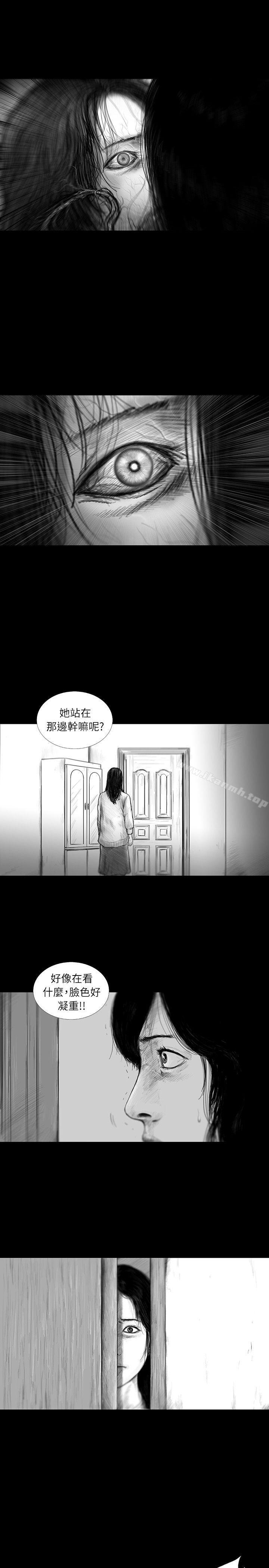 《SEEDTheBeginning》漫画 The111Beginning111第25話