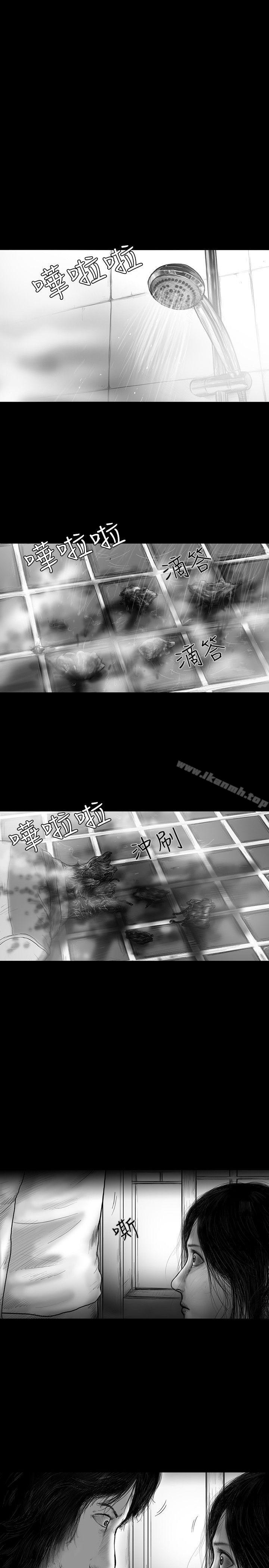 《SEEDTheBeginning》漫画 The111Beginning111第25話