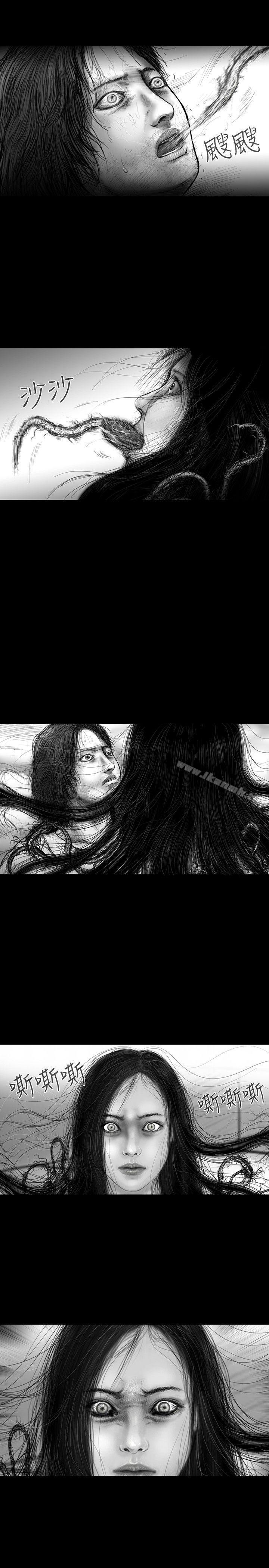 《SEEDTheBeginning》漫画 The111Beginning111第25話