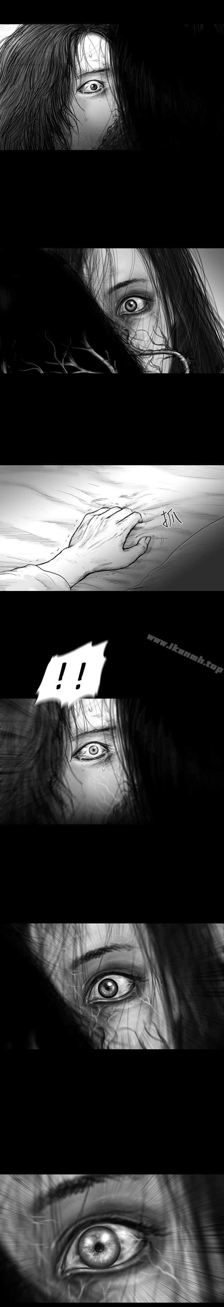 《SEEDTheBeginning》漫画 The111Beginning111第25話