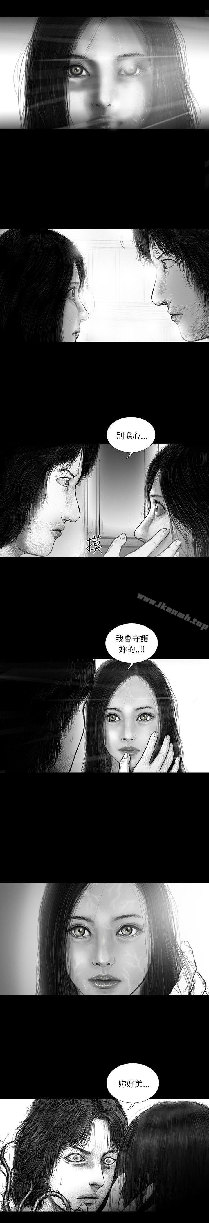《SEEDTheBeginning》漫画 The111Beginning111第26話