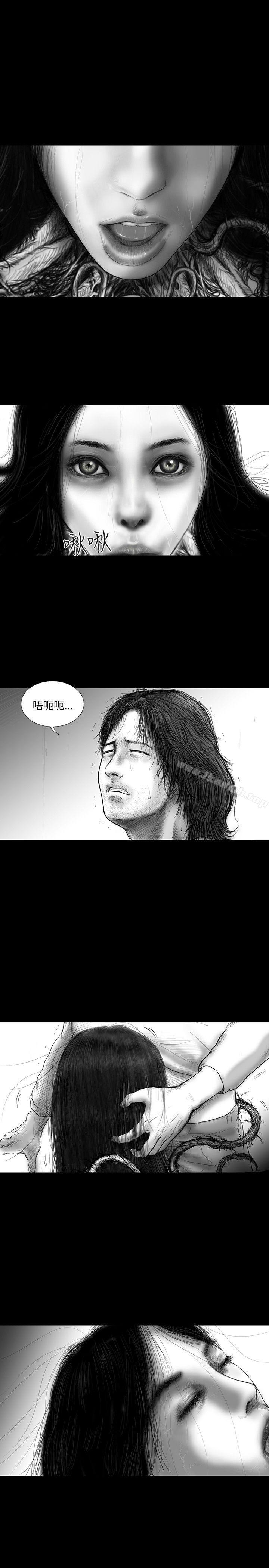 《SEEDTheBeginning》漫画 The111Beginning111第26話