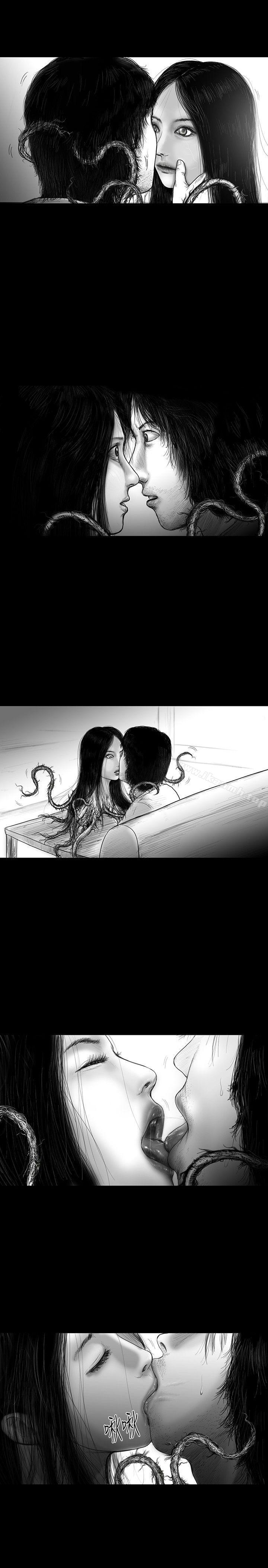 《SEEDTheBeginning》漫画 The111Beginning111第26話