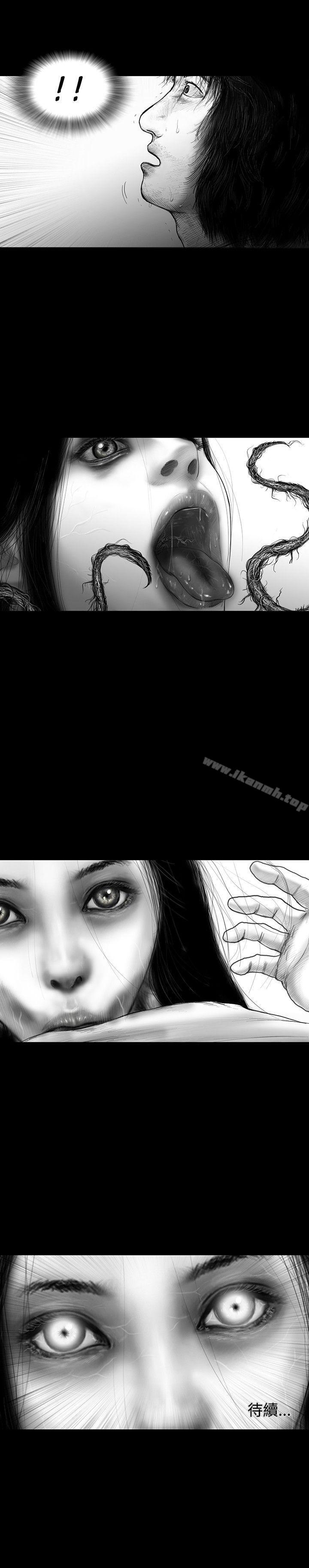《SEEDTheBeginning》漫画 The111Beginning111第26話
