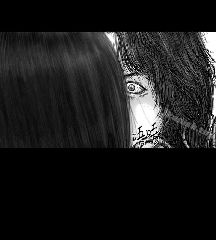 《SEEDTheBeginning》漫画 The111Beginning111第26話