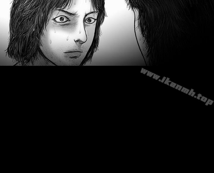 《SEEDTheBeginning》漫画 The111Beginning111第26話