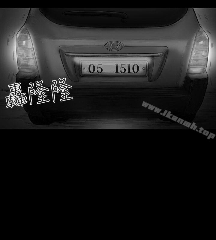《SEEDTheBeginning》漫画 The111Beginning111第27話