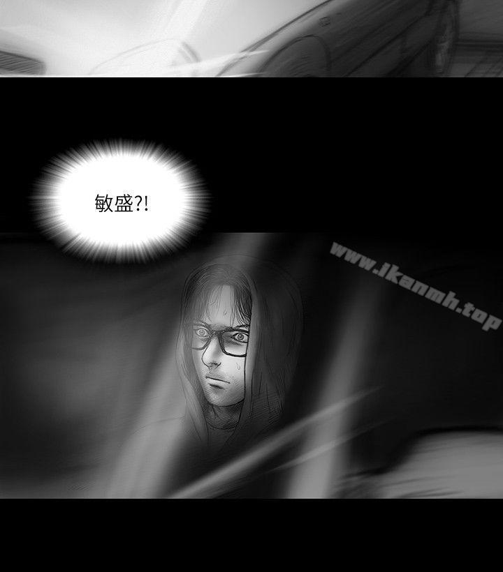 《SEEDTheBeginning》漫画 The111Beginning111第27話