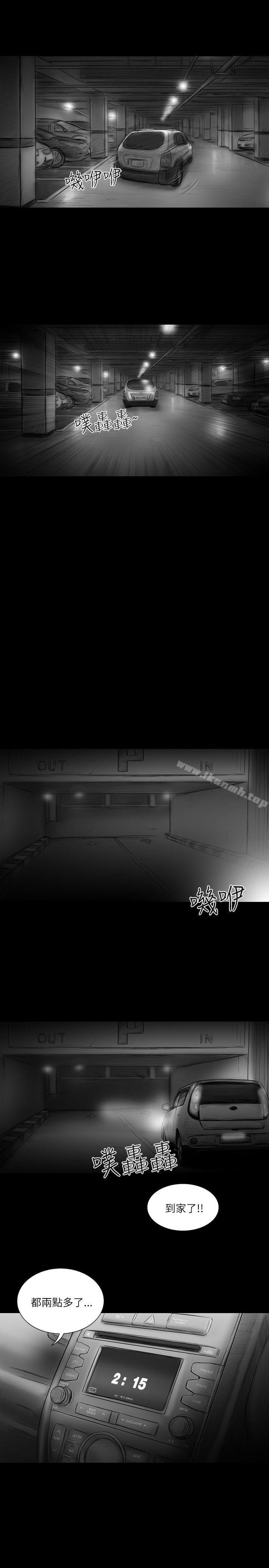 《SEEDTheBeginning》漫画 The111Beginning111第27話
