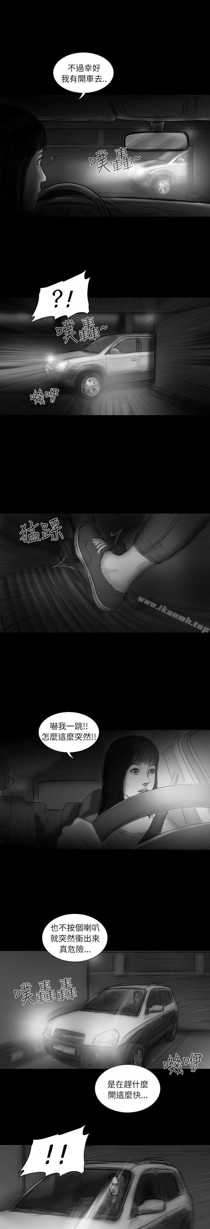 《SEEDTheBeginning》漫画 The111Beginning111第27話