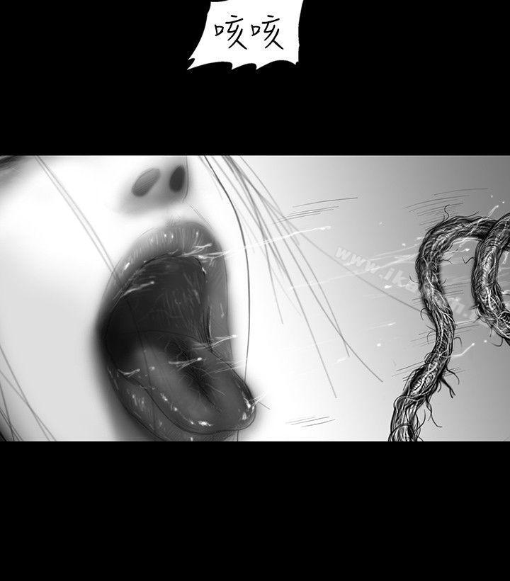 《SEEDTheBeginning》漫画 The111Beginning111第27話