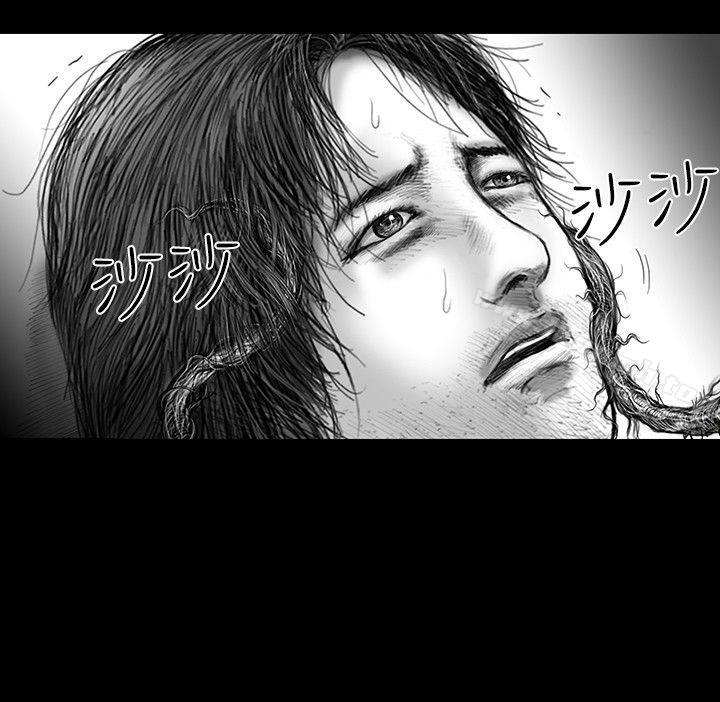 《SEEDTheBeginning》漫画 The111Beginning111第27話