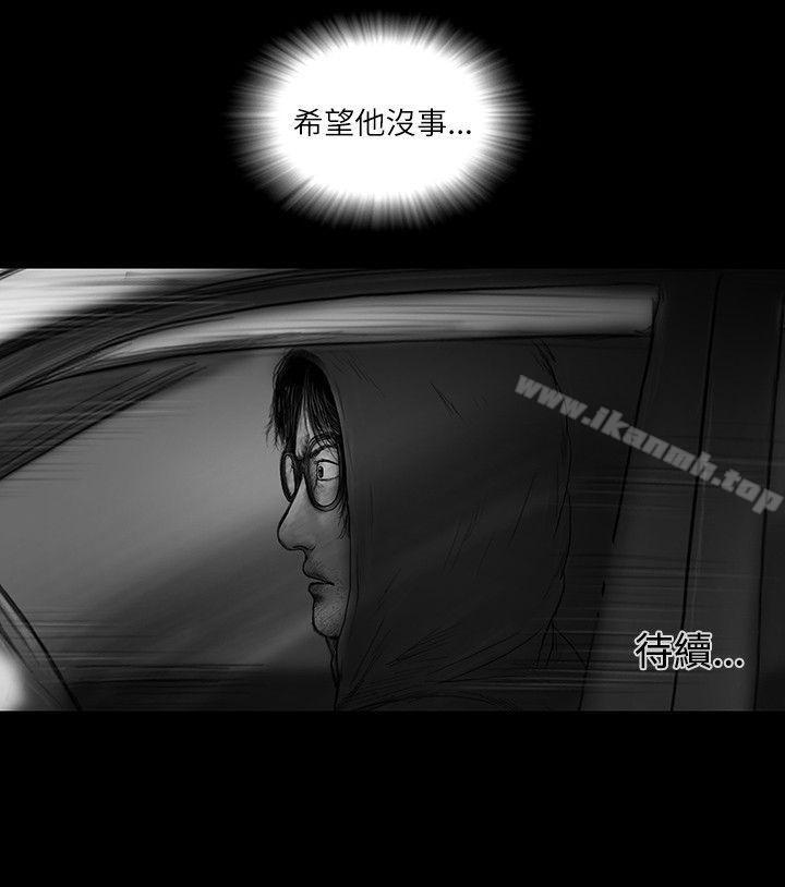 《SEEDTheBeginning》漫画 The111Beginning111第27話