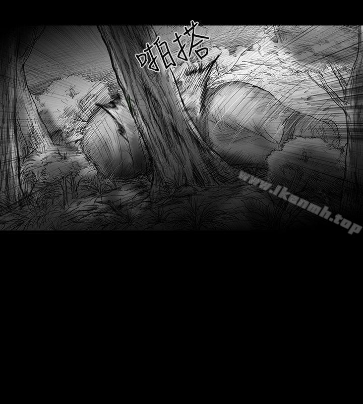 《SEEDTheBeginning》漫画 The111Beginning111第28話