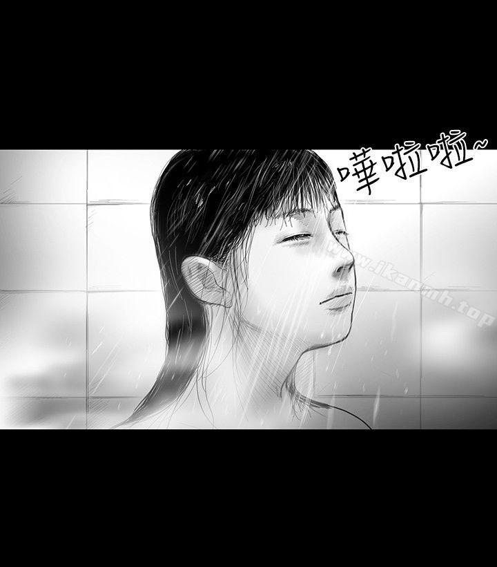 《SEEDTheBeginning》漫画 The111Beginning111第28話