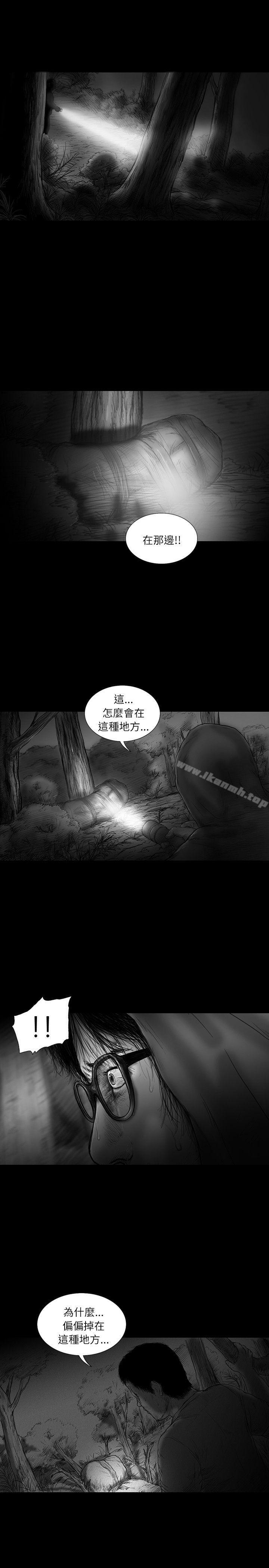 《SEEDTheBeginning》漫画 The111Beginning111第28話