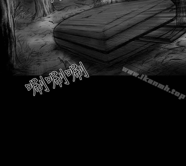 《SEEDTheBeginning》漫画 The111Beginning111第28話