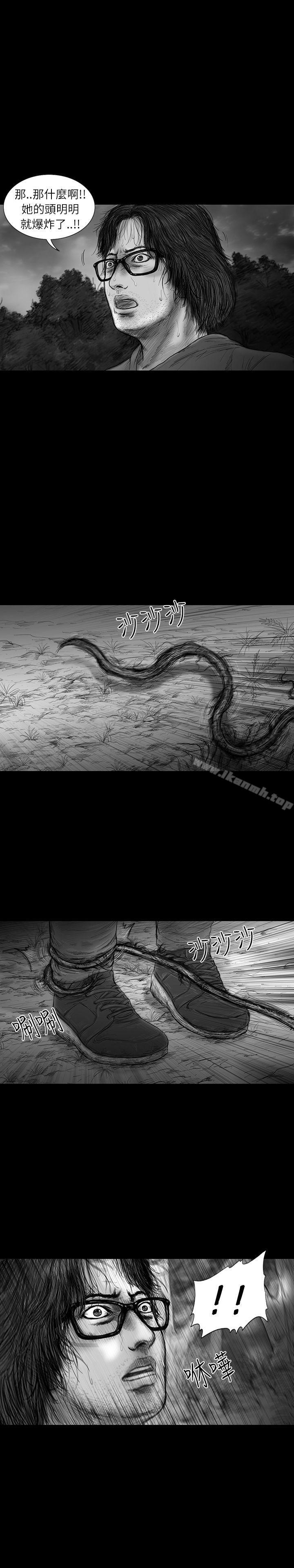 《SEEDTheBeginning》漫画 The111Beginning111第29話