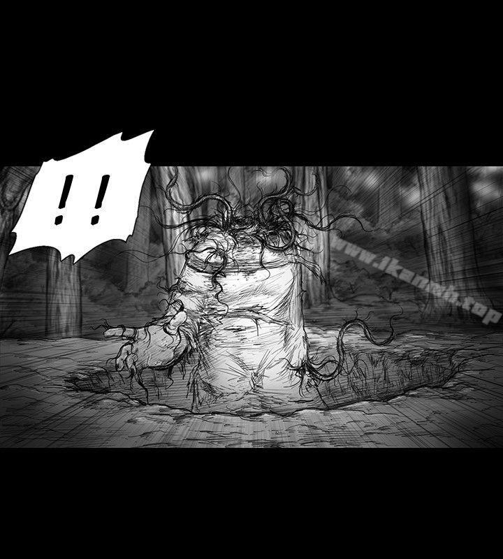 《SEEDTheBeginning》漫画 The111Beginning111第29話