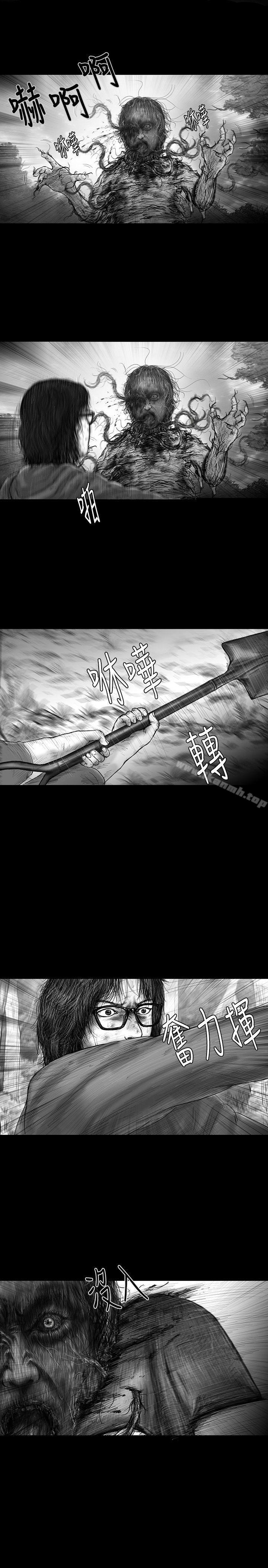 《SEEDTheBeginning》漫画 The111Beginning111第30話