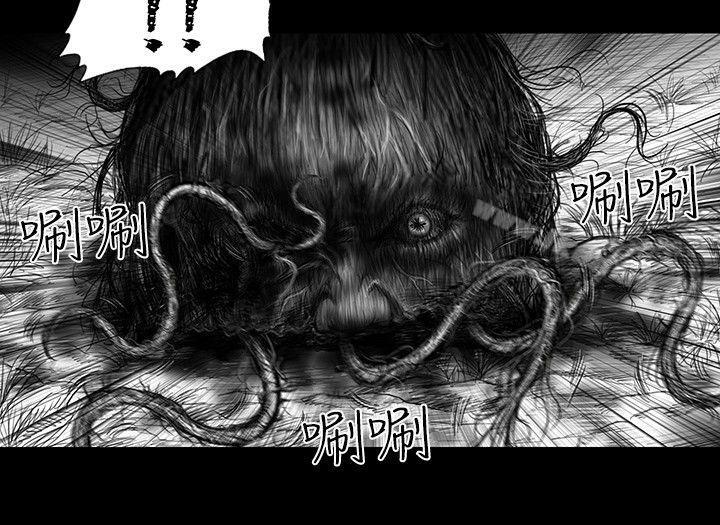 《SEEDTheBeginning》漫画 The111Beginning111第30話