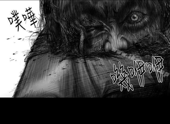 《SEEDTheBeginning》漫画 The111Beginning111第30話