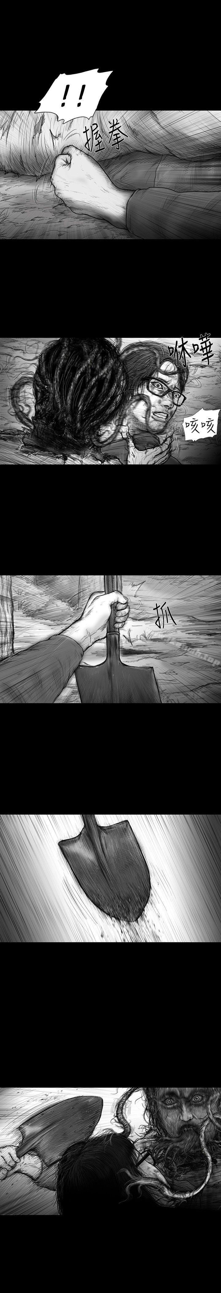 《SEEDTheBeginning》漫画 The111Beginning111第30話