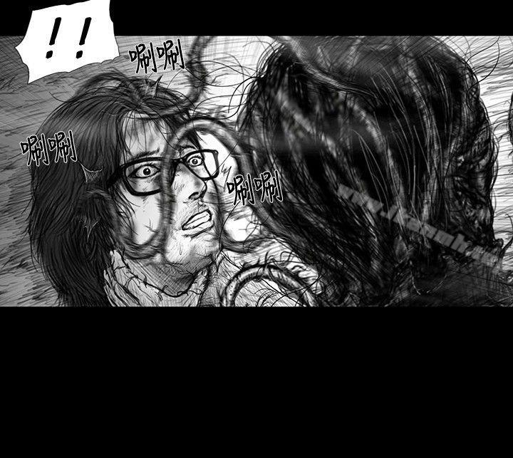 《SEEDTheBeginning》漫画 The111Beginning111第30話