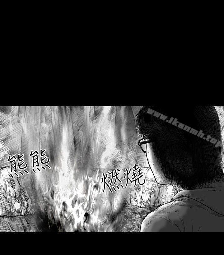《SEEDTheBeginning》漫画 The111Beginning111第31話