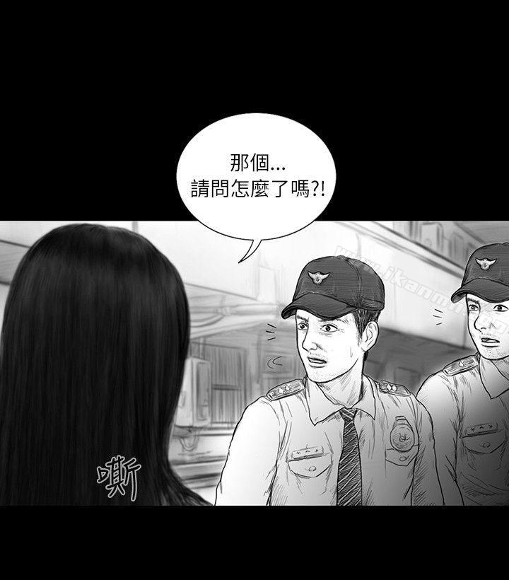 《SEEDTheBeginning》漫画 The111Beginning111第31話