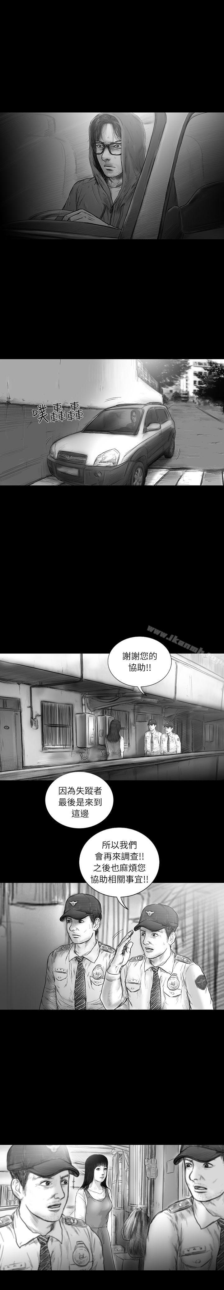 《SEEDTheBeginning》漫画 The111Beginning111第31話