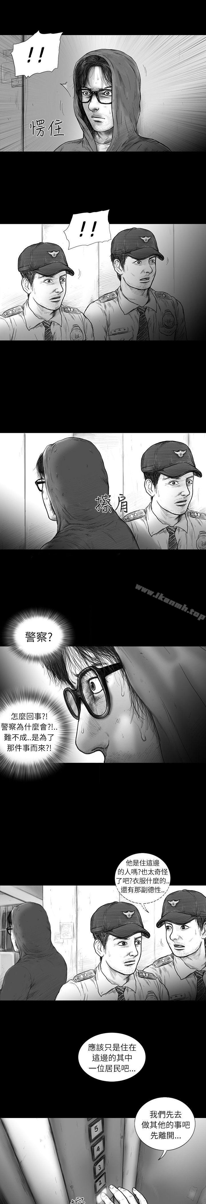 《SEEDTheBeginning》漫画 The111Beginning111第31話