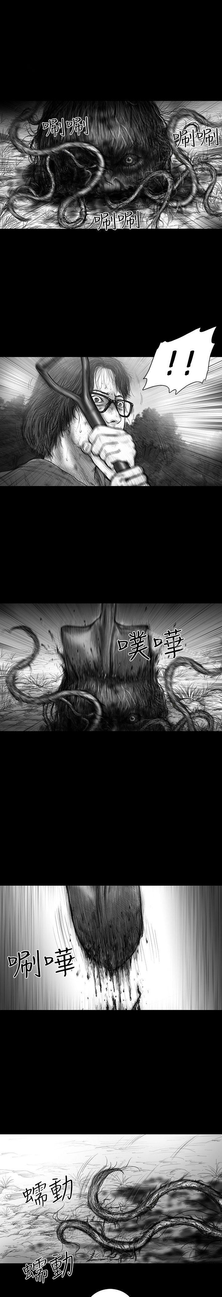 《SEEDTheBeginning》漫画 The111Beginning111第31話